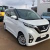 nissan dayz 2020 -NISSAN 【新潟 581ﾊ1145】--DAYZ 5AA-B44W--B44W-0037575---NISSAN 【新潟 581ﾊ1145】--DAYZ 5AA-B44W--B44W-0037575- image 18