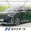 toyota alphard 2021 -TOYOTA--Alphard 3BA-AGH30W--AGH30-9042125---TOYOTA--Alphard 3BA-AGH30W--AGH30-9042125- image 1