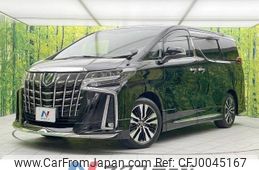 toyota alphard 2021 -TOYOTA--Alphard 3BA-AGH30W--AGH30-9042125---TOYOTA--Alphard 3BA-AGH30W--AGH30-9042125-