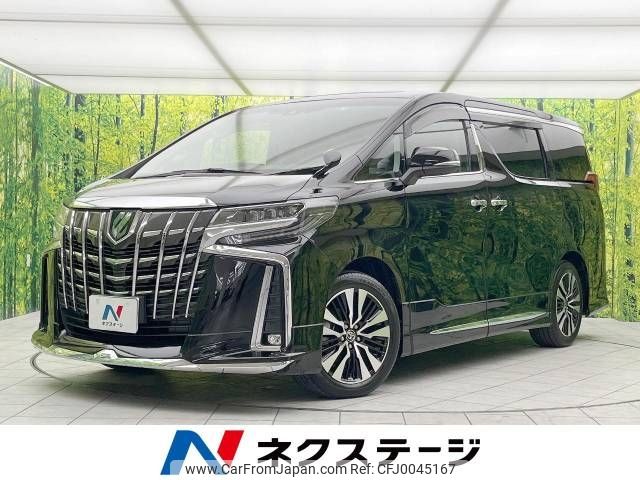 toyota alphard 2021 -TOYOTA--Alphard 3BA-AGH30W--AGH30-9042125---TOYOTA--Alphard 3BA-AGH30W--AGH30-9042125- image 1