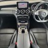 mercedes-benz c-class 2017 CFJ1583314 image 3