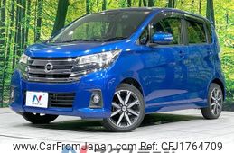 nissan dayz 2016 CFJ1764709