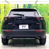 mazda cx-3 2020 CFJ1762906 image 15