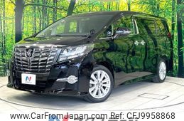 toyota alphard 2015 -TOYOTA--Alphard DBA-AGH30W--AGH30-0045987---TOYOTA--Alphard DBA-AGH30W--AGH30-0045987-