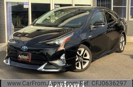 toyota prius 2016 quick_quick_ZVW50_ZVW50-8013073