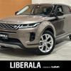 land-rover range-rover 2019 -ROVER--Range Rover 7BA-LZ2XAP--SALZA2AX1LH004231---ROVER--Range Rover 7BA-LZ2XAP--SALZA2AX1LH004231- image 1