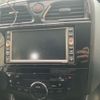 nissan serena 2010 CFJ1791782 image 18