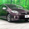 toyota prius 2013 quick_quick_ZVW30_ZVW30-1670225 image 15