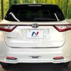 toyota harrier 2019 CFJ1821772 image 16
