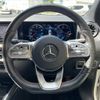 mercedes-benz gla-class 2021 -MERCEDES-BENZ--Benz GLA 3DA-247713M--W1N2477132J271287---MERCEDES-BENZ--Benz GLA 3DA-247713M--W1N2477132J271287- image 22