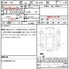 daihatsu mira-e-s 2020 quick_quick_5BA-LA350S_LA350S-0206025 image 21