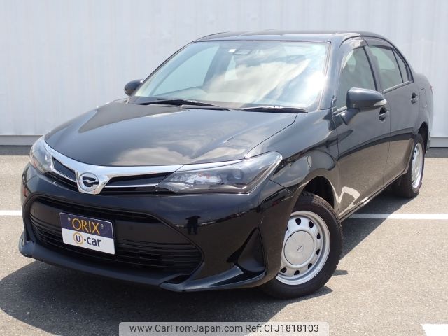toyota corolla-axio 2023 CFJ1818103 image 1