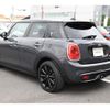 mini mini-others 2017 CFJ1713706 image 9