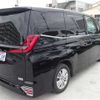 toyota noah 2023 -TOYOTA 【京都 363】--Noah ZWR90W--ZWR90W-0074289---TOYOTA 【京都 363】--Noah ZWR90W--ZWR90W-0074289- image 21