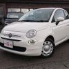 fiat 500 2018 -FIAT 【名変中 】--Fiat 500 31212--0JA88977---FIAT 【名変中 】--Fiat 500 31212--0JA88977- image 1