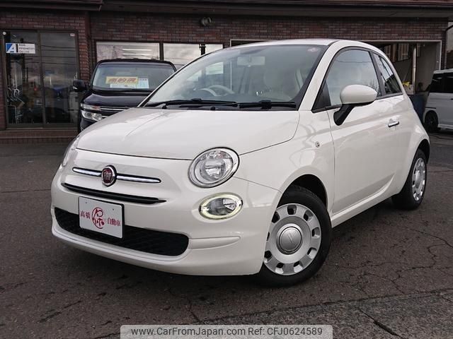 fiat 500 2018 -FIAT 【名変中 】--Fiat 500 31212--0JA88977---FIAT 【名変中 】--Fiat 500 31212--0JA88977- image 1