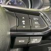 mazda cx-5 2017 CFJ1660780 image 7