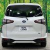 toyota sienta 2016 -TOYOTA--Sienta DAA-NHP170G--NHP170-7041050---TOYOTA--Sienta DAA-NHP170G--NHP170-7041050- image 16