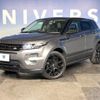 land-rover range-rover 2015 -ROVER--Range Rover CBA-LV2A--SALVA2AG9FH011365---ROVER--Range Rover CBA-LV2A--SALVA2AG9FH011365- image 10