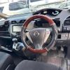 nissan serena 2012 CFJ1720680 image 4
