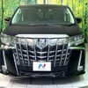 toyota alphard 2022 -TOYOTA--Alphard 3BA-AGH30W--AGH30-0429347---TOYOTA--Alphard 3BA-AGH30W--AGH30-0429347- image 15