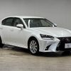 lexus gs 2020 CFJ1788356 image 14