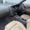 audi a5 2012 -AUDI--Audi A5 DBA-8FCDNF--WAUZZZ8F1DN005112---AUDI--Audi A5 DBA-8FCDNF--WAUZZZ8F1DN005112- image 20