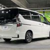 nissan serena 2020 quick_quick_GFC27_GFC27-195221 image 18