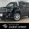 jeep renegade 2020 -CHRYSLER--Jeep Renegade 3BA-BV13PM--1C4BU0000LPL19596---CHRYSLER--Jeep Renegade 3BA-BV13PM--1C4BU0000LPL19596- image 1