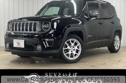 jeep renegade 2020 -CHRYSLER--Jeep Renegade 3BA-BV13PM--1C4BU0000LPL19596---CHRYSLER--Jeep Renegade 3BA-BV13PM--1C4BU0000LPL19596-