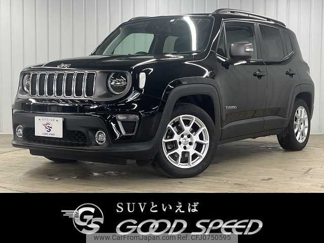 jeep renegade 2020 -CHRYSLER--Jeep Renegade 3BA-BV13PM--1C4BU0000LPL19596---CHRYSLER--Jeep Renegade 3BA-BV13PM--1C4BU0000LPL19596- image 1