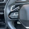 peugeot 208 2023 CFJ1746697 image 10