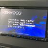 nissan roox 2020 -NISSAN--Roox 5AA-B44A--B44A-0001590---NISSAN--Roox 5AA-B44A--B44A-0001590- image 4
