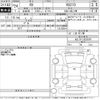 lexus rx 2012 -LEXUS--Lexus RX AGL10W-2432016---LEXUS--Lexus RX AGL10W-2432016- image 3