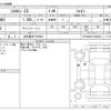 citroen c3 2019 -CITROEN 【名古屋 307ﾔ6554】--Citroen C3 ABA-B6HN01--VF7SXHNZTJT638629---CITROEN 【名古屋 307ﾔ6554】--Citroen C3 ABA-B6HN01--VF7SXHNZTJT638629- image 3