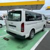 toyota regiusace-van 2008 -TOYOTA 【群馬 400ﾜ4159】--Regius ace Van TRH200V--0087432---TOYOTA 【群馬 400ﾜ4159】--Regius ace Van TRH200V--0087432- image 2