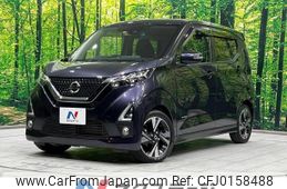 nissan dayz 2020 -NISSAN--DAYZ 4AA-B45W--B45W-0013650---NISSAN--DAYZ 4AA-B45W--B45W-0013650-