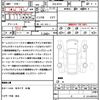 mitsubishi delica 2023 quick_quick_5AA-B37A_B37A-0502215 image 21