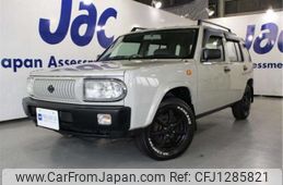 nissan rasheen 1997 -NISSAN--Rasheen E-RFNB14--RFNB14-405694---NISSAN--Rasheen E-RFNB14--RFNB14-405694-