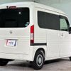 honda n-van-style 2018 quick_quick_JJ1_JJ1-3007149 image 16