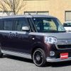 daihatsu move-canbus 2019 -DAIHATSU 【名変中 】--Move Canbus LA800S--0168162---DAIHATSU 【名変中 】--Move Canbus LA800S--0168162- image 23