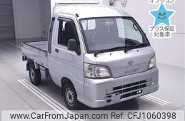 daihatsu hijet-truck 2013 -DAIHATSU--Hijet Truck S201P-0105506---DAIHATSU--Hijet Truck S201P-0105506-