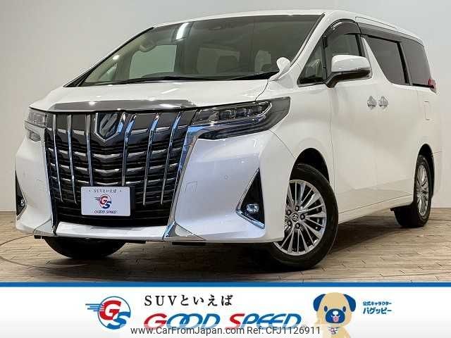 toyota alphard 2022 -TOYOTA--Alphard 6AA-AYH30W--AYH30-0141082---TOYOTA--Alphard 6AA-AYH30W--AYH30-0141082- image 1
