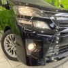 toyota vellfire 2013 -TOYOTA--Vellfire DBA-ANH20W--ANH20-8306758---TOYOTA--Vellfire DBA-ANH20W--ANH20-8306758- image 15