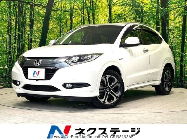 honda vezel 2014 -HONDA--VEZEL DAA-RU3--RU3-1044448---HONDA--VEZEL DAA-RU3--RU3-1044448- image 1