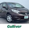 nissan note 2016 CFJ1626247 image 1