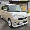 daihatsu move-canbus 2020 CFJ1808485 image 20