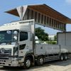 hino profia 2014 -HINO--Profia QPG-FW1EXEG--FW1EXE-11543---HINO--Profia QPG-FW1EXEG--FW1EXE-11543- image 9
