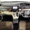 toyota sienta 2018 -TOYOTA--Sienta DAA-NHP170G--NHP170-7116070---TOYOTA--Sienta DAA-NHP170G--NHP170-7116070- image 16