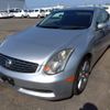 nissan skyline-coupe 2003 -NISSAN--Skyline Coupe CPV35--CPV35-505523---NISSAN--Skyline Coupe CPV35--CPV35-505523- image 1